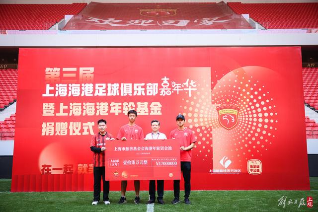 中乙-广州蒲公英1比1昆明 冲击争冠组形势愈发艰难