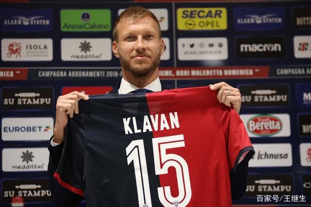 利物浦17岁中场尼奥尼将首发出战南安普顿