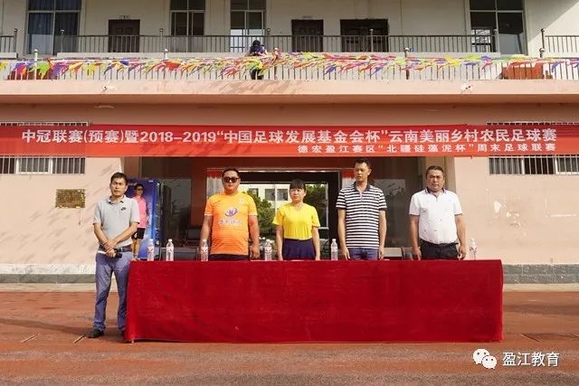 西甲综合：姆巴佩、维尼修斯建功 皇马击败阿拉维斯