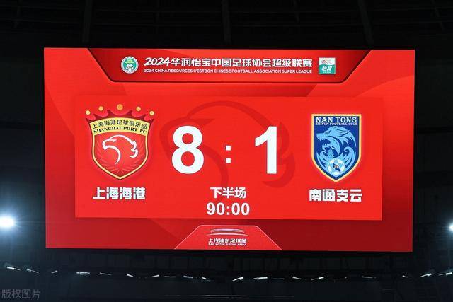 那不勒斯嫌加纳乔太贵 求购多特边锋阿德耶米